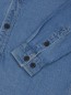 Preview: Overshirt