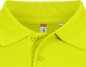 Preview: Basic Polo