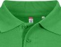 Preview: Basic Polo