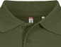 Preview: Basic Polo