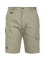 Preview: 2505 SHORTS