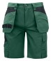 Preview: 5535 SHORTS