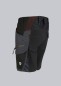 Preview: BP® Leichte Hybrid-Shorts