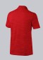 Preview: BP® Poloshirt für Sie & Ihn