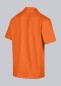 Preview: BP® Poloshirt zur erhöhten Sichtbarkeit