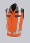 Preview: BP® Warnschutz-Weste