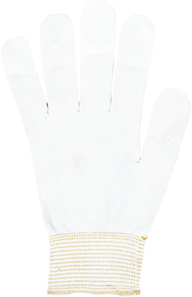 SHOWA Schutzhandschuhe aus Nylon mit PU-Beschichtung, weiss