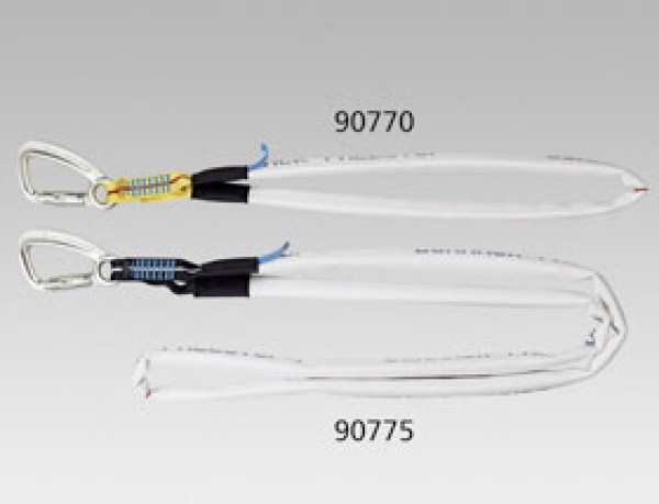 Überwurfsystem BIG-SHOT 2,4 m Fiberglas Elastband Wurfkorb